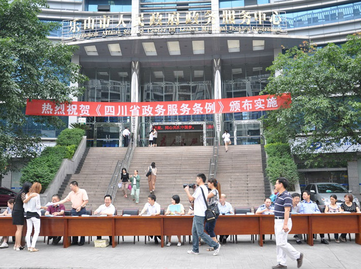 成都裂缝修补加固